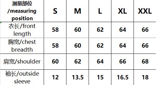 ZHYUN REVERSE SweatTee